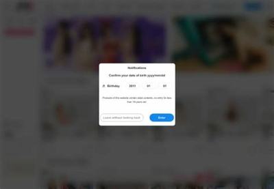 沁陽(yáng)斗羅大陸游戲版 網(wǎng)絡(luò)信息技術(shù)服務(wù)的全面解析