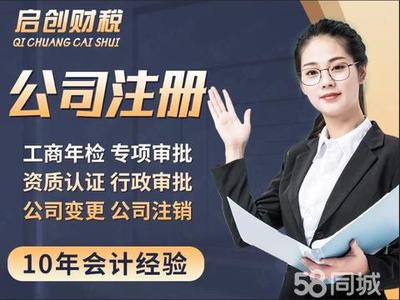 湘潭商標(biāo)專利與電腦軟件保護指南