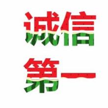 利貞專業(yè)社保代理 為企業(yè)與個人提供高效便捷的社保代辦服務(wù)